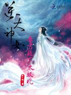 白云桥电影