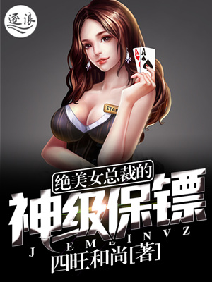 阿狸的柔弱漫画全集