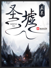 一念永恒漫画免费观看下拉式阅读