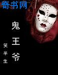 平凡的世界1到56集免费观看