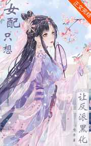 婬欲护士日记在线观看