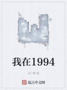 365天