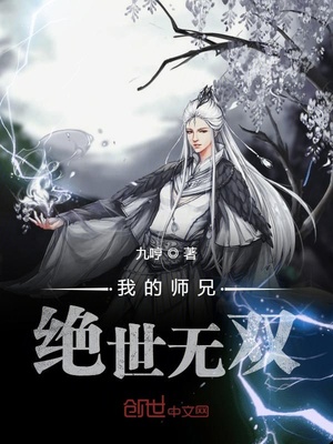 中冠联赛直播平台