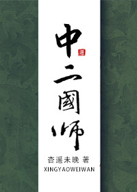 久在草原新在线视频