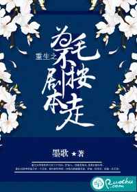 我本英雄电视剧全集免费