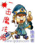 谁是李世民
