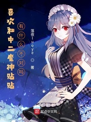 春暖花开最新地址