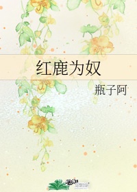 粉嫩metart