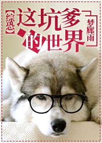 青春燃烧的岁月