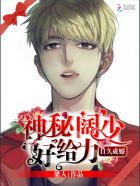 酷冷至尊官网