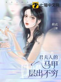一间房两对夫妻小雯