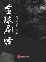 漂亮妈妈7高清中字