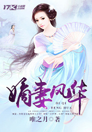 过桥米线的由来