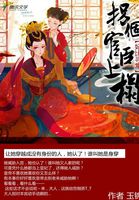 jizzjizz日本护士水好