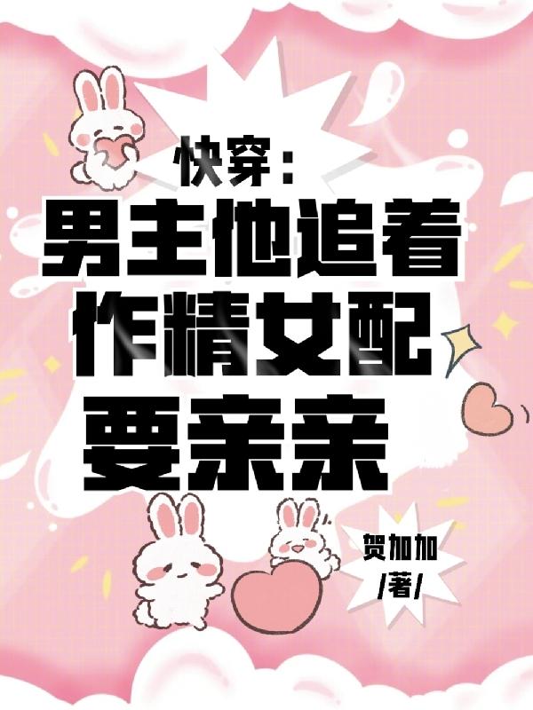 埃伦娜电影