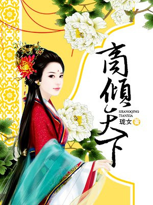 最近韩国免费完整电影