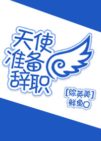 方白羽武侠小说全集
