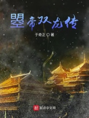 黄页网站手机在线播放