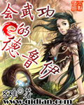 色偷偷在线视频