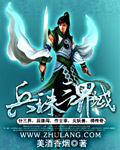 38在线电影