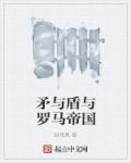 porn在线精品视频
