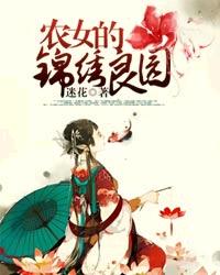 啊啊啊啊慢点