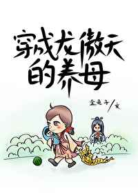 男友当兵亲热时很猛