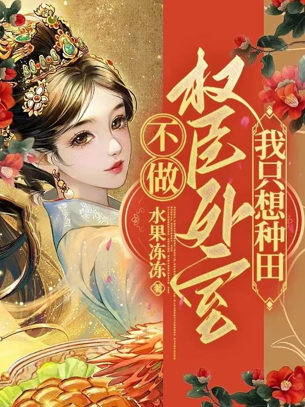 唐琪儿无圣光奶头百度云