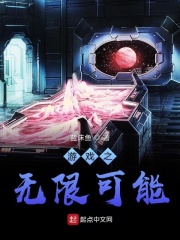 周末同床完整在线观看