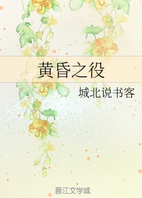 朴唛呢30分钟完整视频