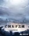 0808电影网
