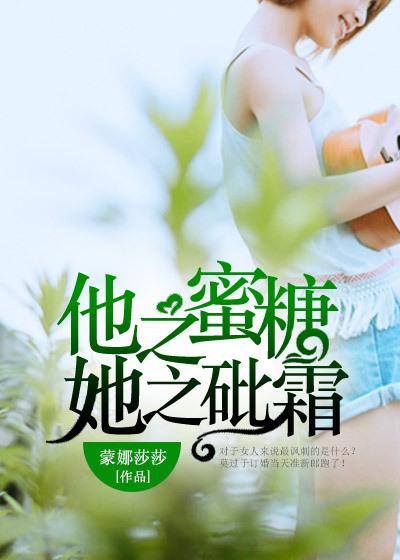 免费h片子在线看