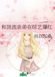 倚天屠龙记txt百度云盘