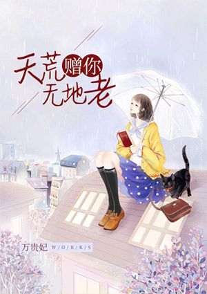 快播乱伦电影