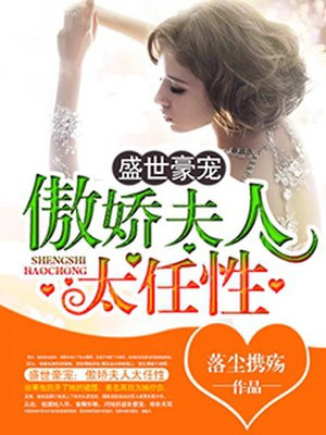 河南曲剧卷席筒