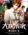 美国忌讳1—4