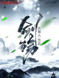 不是冤家也碰头