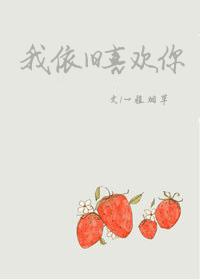 又白又大又软的奶