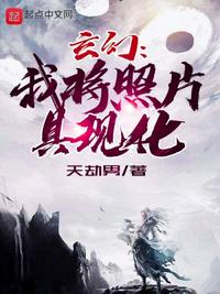 港囧 电影