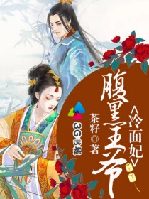 农村寡妇偷人bd高清