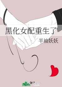 亚洲路线一路线二