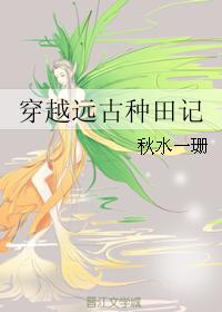 阿姨的家教课