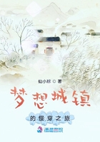 棋灵王