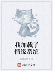 亲亲操