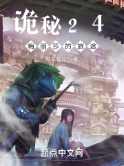 塞冰块红酒樱桃葡萄