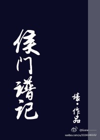 chinese gay boy tube