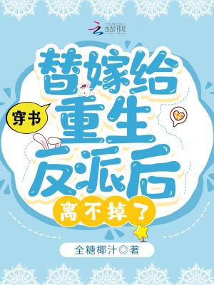 侯璎珏