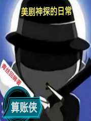 泰国妖人cm0304