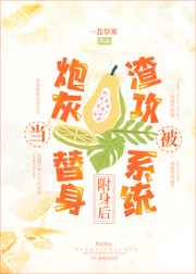先生你哪位