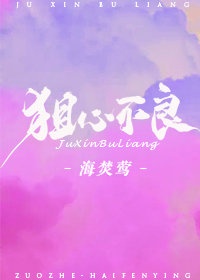 极品太子爷之都市后宫